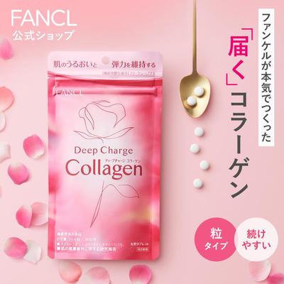 Deep Charge Collagen Functional Health Food Supplement S2111