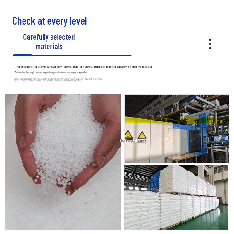 HH-ST15 Thickened Plastic Water Bucket, 280L