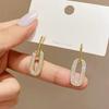 Silver Needle Korea Dongdaemun Temperament Diamond Earrings Women's Fashion Personality Cold Wind Earrings Ear Jewelry
