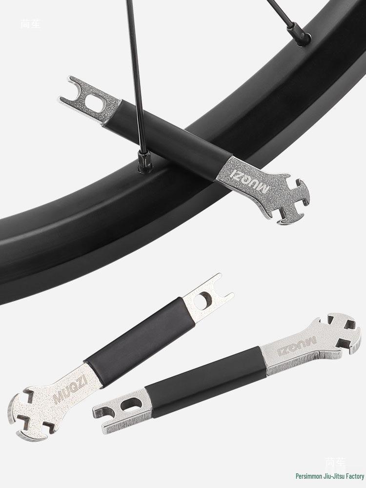 MUQZI Mountain Bike Spoke Wrench - Wheel Building & Adjustment Tool.