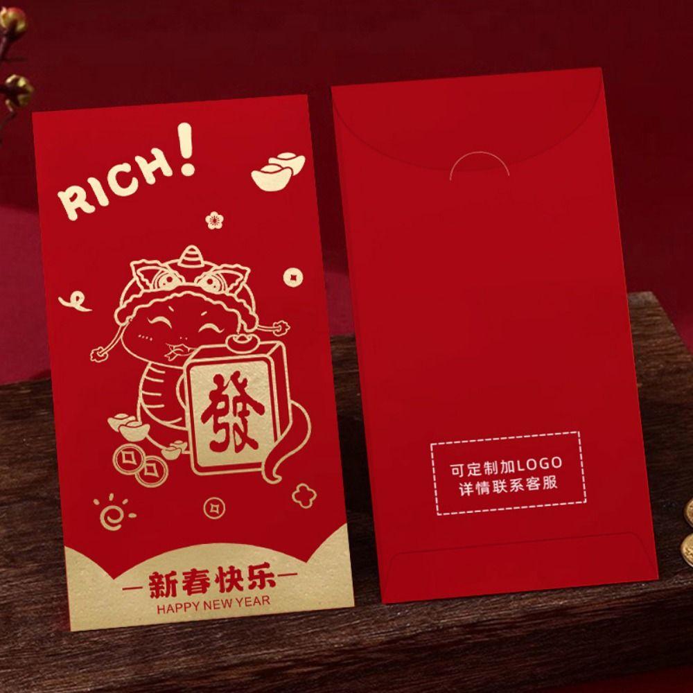 10Pcs Year of The Snake Lucky Money Bag Paper Good Lucky Red Packets Wedding Birthday
