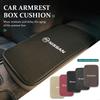 Car Armrest Box Cushion Center Console Cover Pad Accessories For Juke Sentra Pathfinder Skyline Silvia GTR Nismo