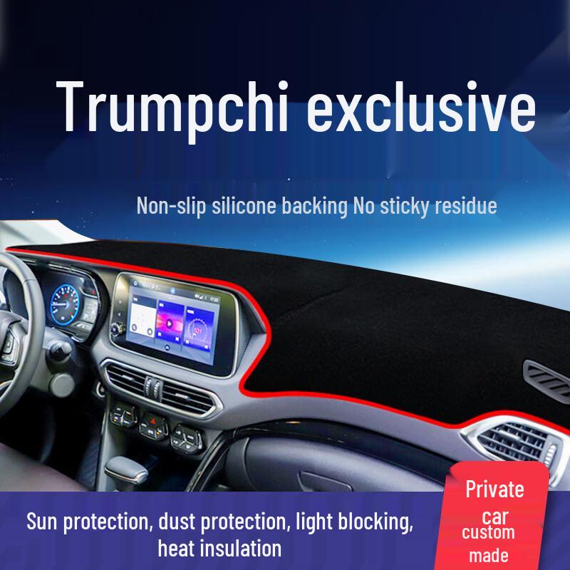 GAC Trumpchi GS4 Dashboard Sunshade Mat - Sun Protection Accessory