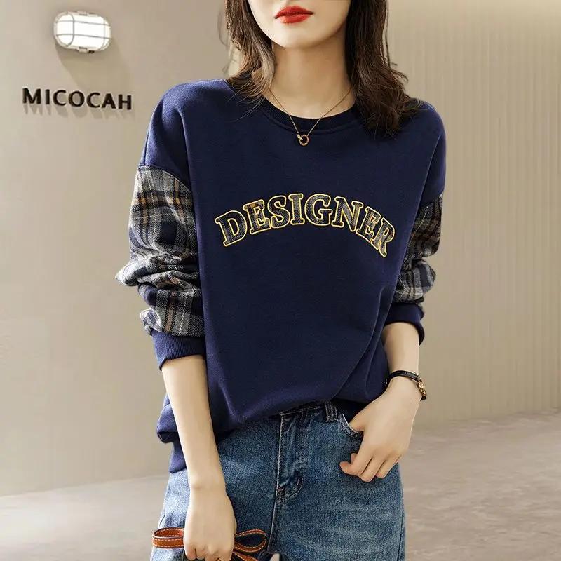 

Patchwork Design Versatile Top Women s Autumn New Fashion Plaid S ціан