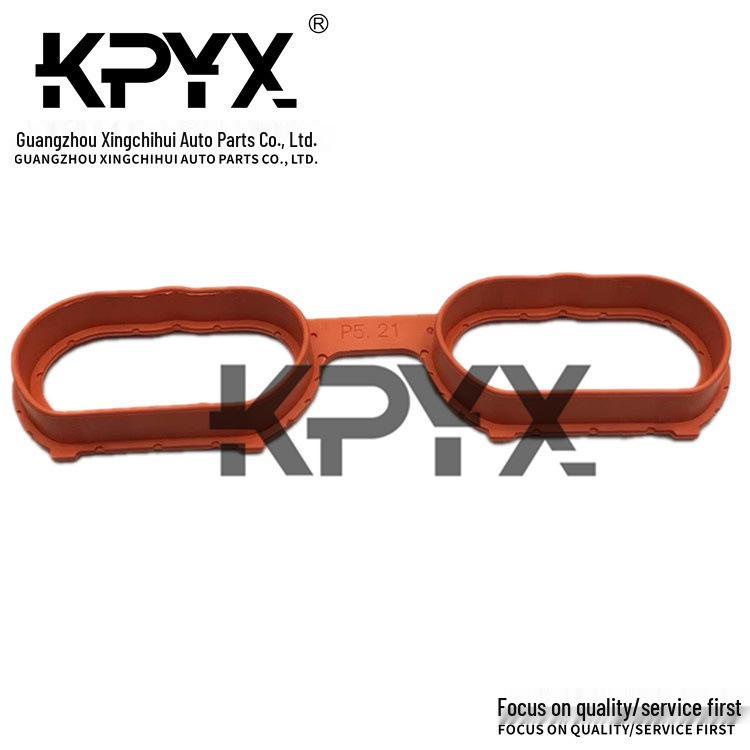Fits BMW 5 Series, 7 Series, X5, Land Rover Intake Manifold Gasket OE: 11611433328, 11611729721