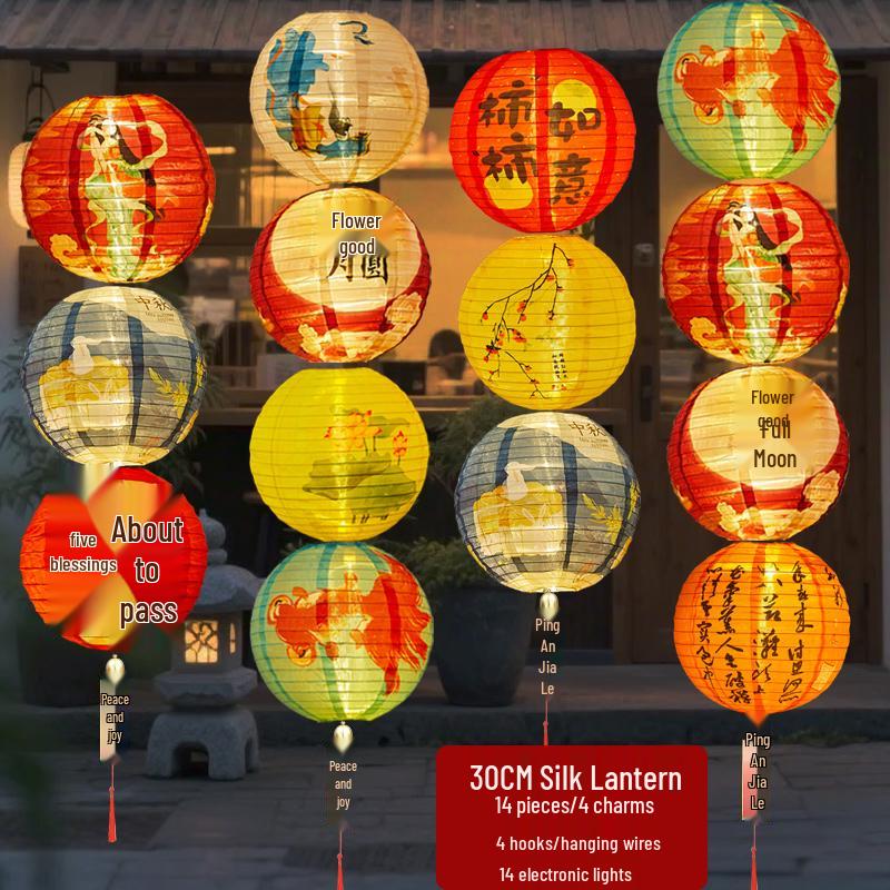 Waterproof Silk Lantern for Outdoor Mid-Autumn Festival Decor