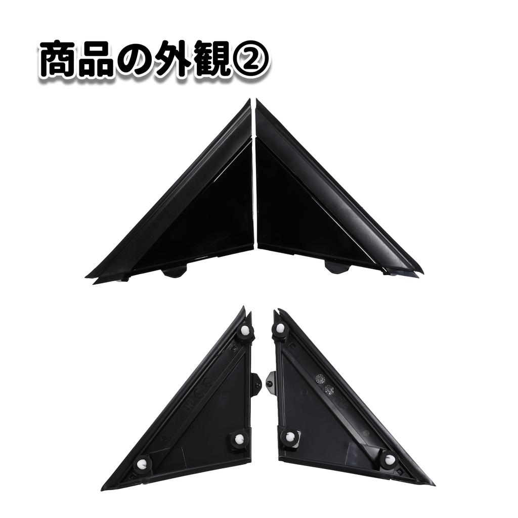 Universelle Winkelplatten links und rechts für FIAT Abarth ABARTH und Enthält auch Türspiegel-Flag A-Säule (dreieckig, Set) 500, 500C, Typ 312 595,