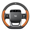 Ultra-Thin Genuine Leather Steering Wheel Cover for Ideal L6/L7/L8/L9 MEGA ONE – Anti-Slip, All-Season