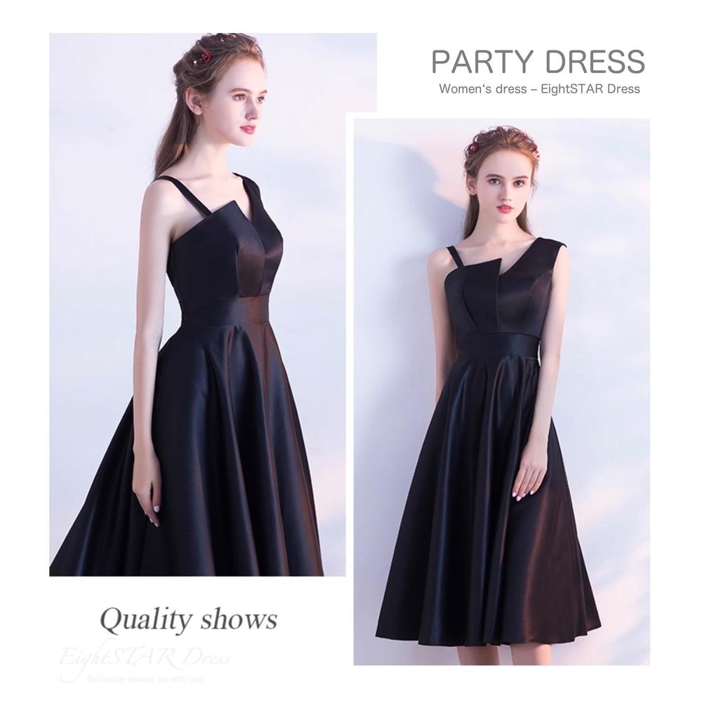 EightSTAR Dress Wedding Party Piano Recital Midi Formal Suitable for Women In Their and 40s - Dress, Dress, Black, Dress, Adult, Unique, A-Line,
