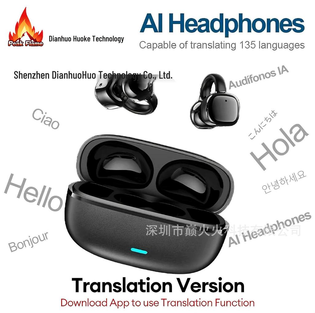 G17 Smart Bluetooth Translation Earbuds with Ear Clip - Sports Model, In Stock