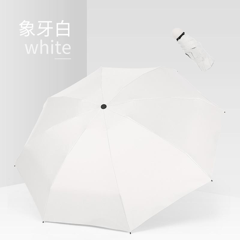Titanium silver glue parasol folding umbrella vinyl sunscreen 50% off 8 bone mini sun umbrella