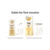 Pantene Intensive Hydrating & Nourishing Hair Mask