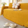 Four Seasons Universal Sofa Towel Chenille Simple Fashion Non-slip Sofa Cover Cloth Cushion Dust Cover