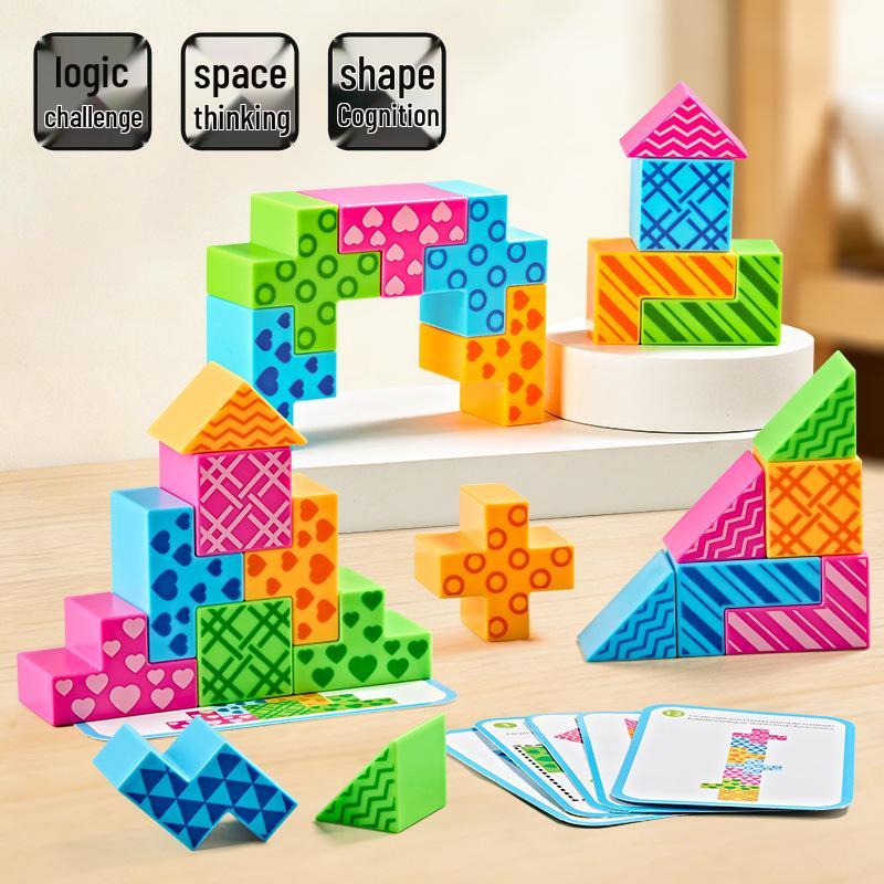 3D Wooden Puzzle: Montessori Logic & Space Training Toy for Kids