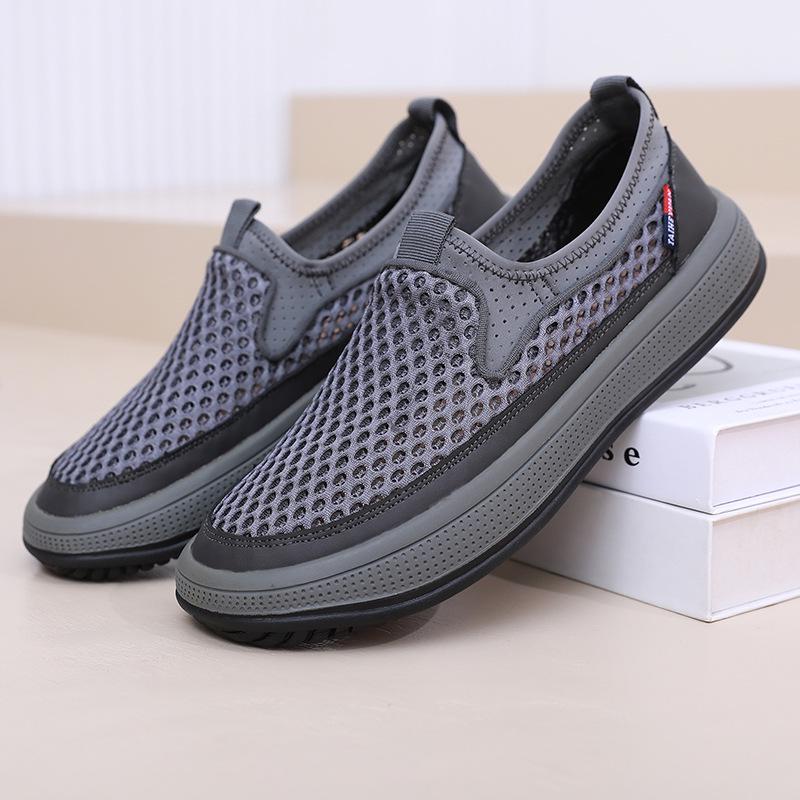 

Мужские дышащие сетчатые слипоны - Повседневные и Нескользящие 43 серый