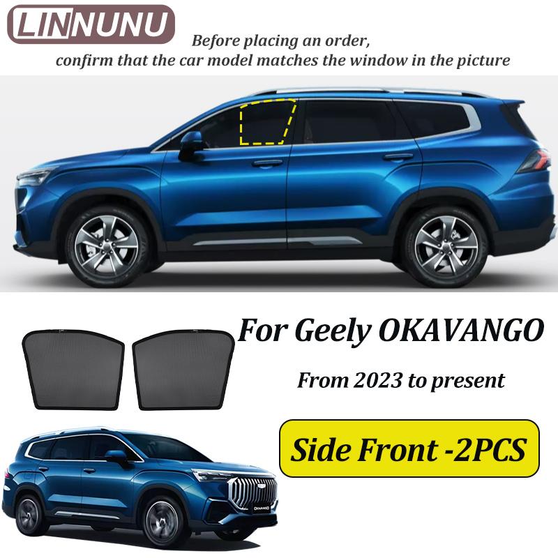 LINNUNU Car Curtain Side Windows Magnetic Sunshades Mesh Summer Sun Shade UV Protection for Geely OKAVANGO VX11 2025 Accessories