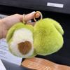 2026 IN stock Cute Imitation Rex Rabbit Fur Avocado Car Keychain Pendant Kawaii Girl Gift Plush Doll Backpack Bag Pendant