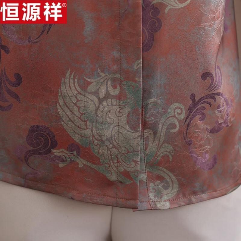 Hengyuanxiang New Chinese Style Printed Summer Shirt