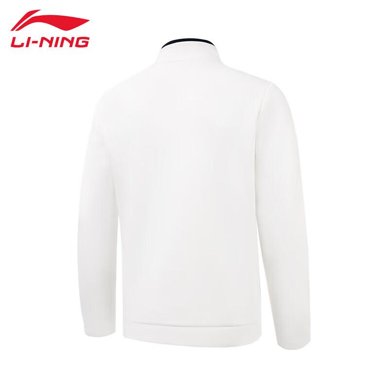 Pánská mikina na knoflíky Li-Ning 2025 podzim