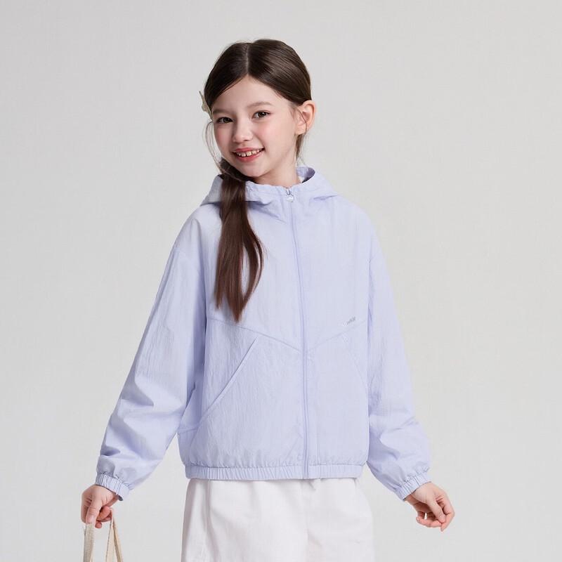 Girls' Hooded Zipper Sun Protection Jacket