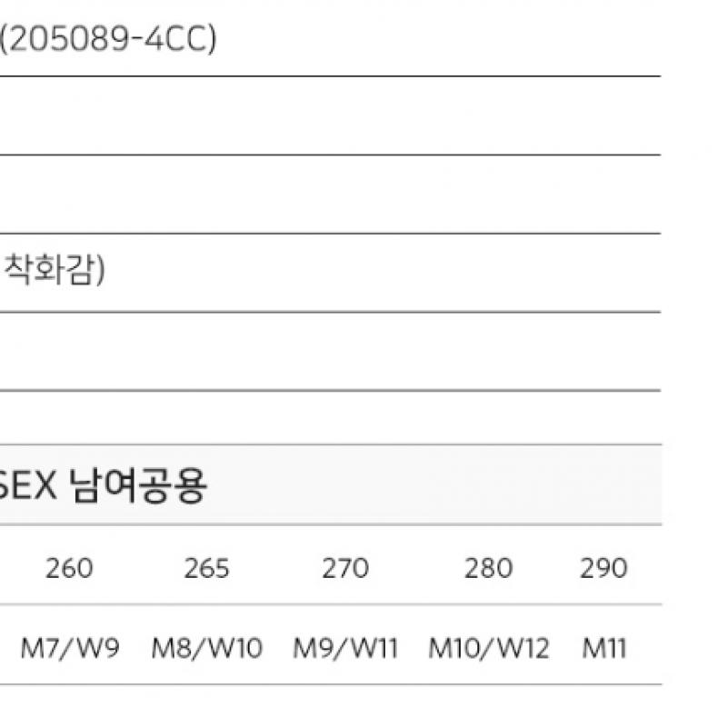 Crocs Saboți Baya Band