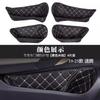 For Volkswagen Sagitar Interior Door Groove Protective Pad Storage  Dustproof Door Socket Pad Modification Product 12-25 Models
