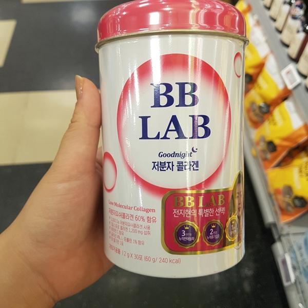 NutriOne BB LAB Low Molecular Collagen 30p