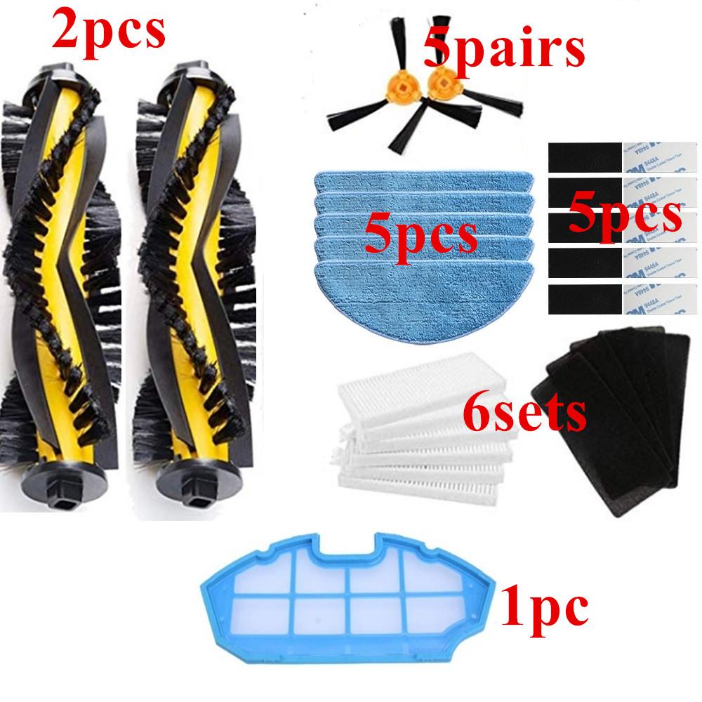 Vacuum Cleaner Main Roller Side Brush Filter Mop Cloth for Gutrend Fusion 150 Robot Cleaner Parts Brushes Filters Cleanging Rags