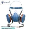 Baoshun An Industrial Half-Mask Respirator