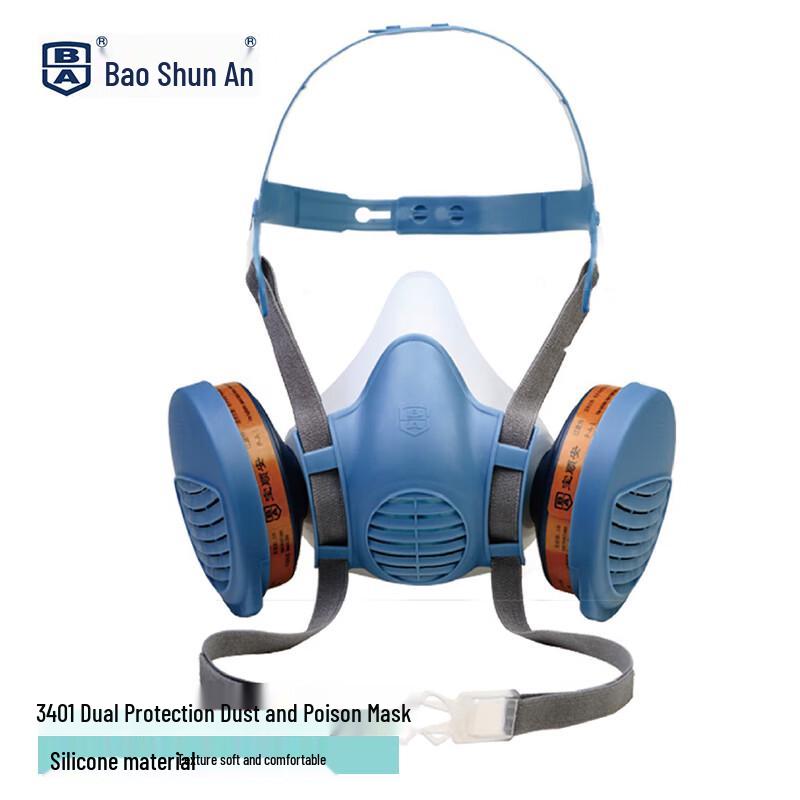 Baoshun An Industrial Half-Mask Respirator