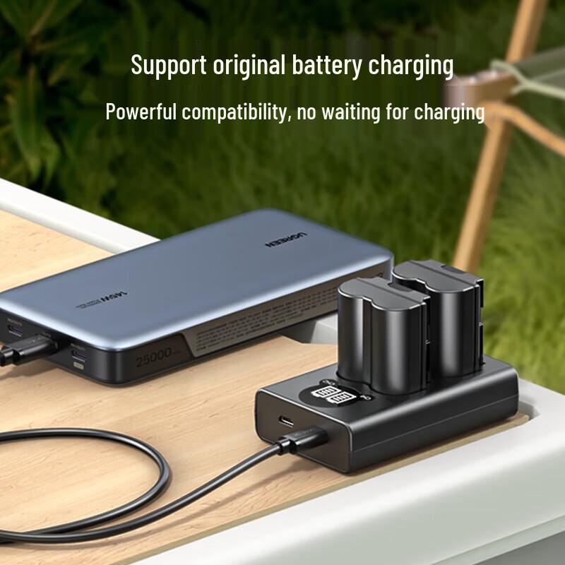 Ugreen NP-W235 Dual Camera Battery Charger