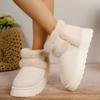 Women Snow Boots White Plush  Winter Snow Boots Flat Bottomed Short Tube Thick Sole Platform Comfort Warm Snow Cotton Shoes