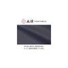 Nishikawa Air Portable Cushion 40x40cm Square Type, Textured Surface, Pressure Distribution,