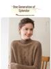 2025 Autumn/Winter Women's Half-High Neck Cable Knit Top with Raglan Sleeves - Fashionable Casual Wear