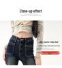 Cozy High-Waisted Butt-Lifting Skinny Jeans for Women