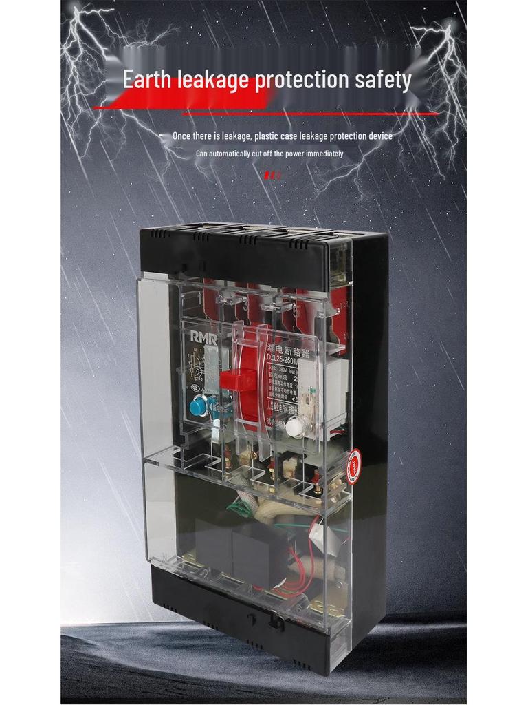 Transparent Anti-Shock DZL25 Circuit Breaker: Three-Phase, Four-Wire, Copper Terminal, Leakage Protection, 160A/250A