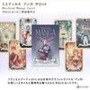 Mystical Manga Tarot, Tarot Reading Instructions, Japanese Instruction Manual Included, Authentic Tarot Cards, 78 Cards, Anime, Manga