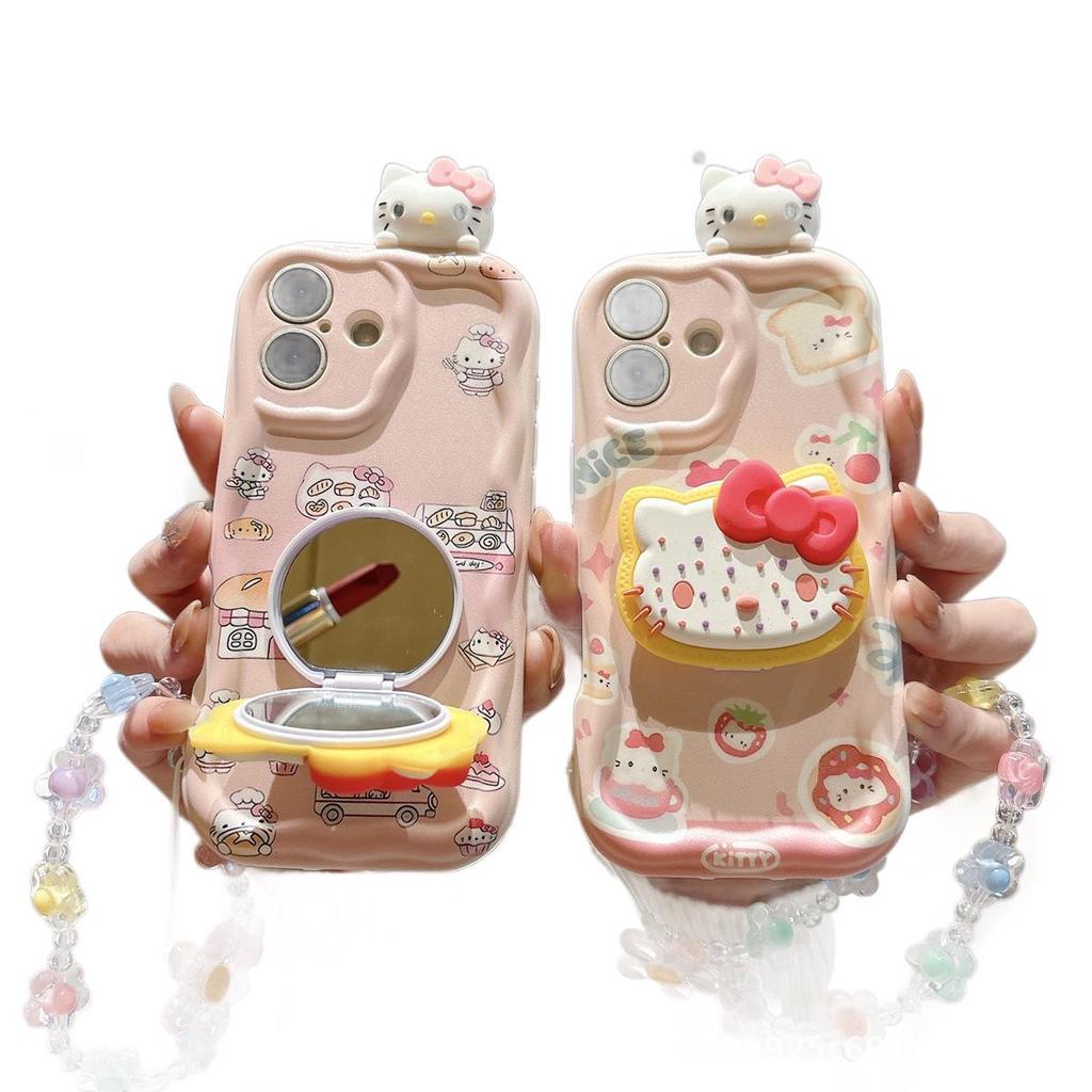 IQOO U5/U3/U1/X Cream Cartoon Anti-Drop Soft Phone Case, Compatible with IQOO 15/13/12/10/9/8/7