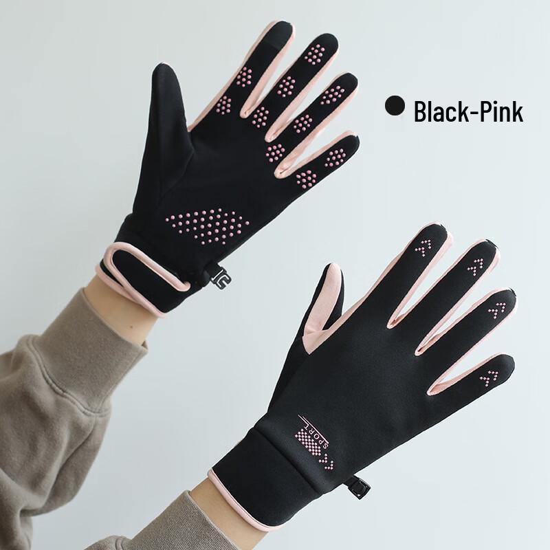 

Unisex Warm Touchscreen Sports Gloves One Size