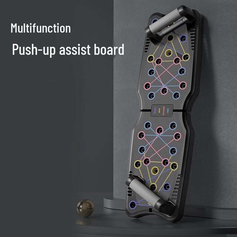 WEZHO Plank Support & Push-up Trainer
