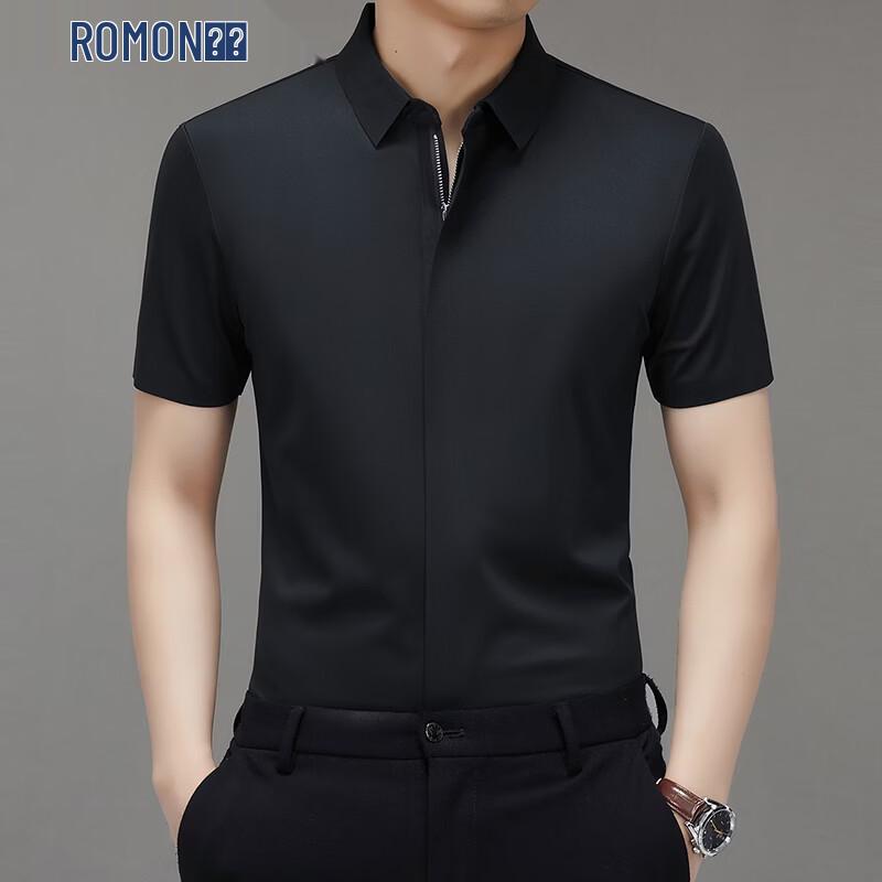 ROMON Men's Silk Blend Zip Polo Shirt