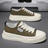 Canvas Shoes Low-top Summer Breathable Thin Platform Sports Board Shoes Middle School Students Black Street Dance Shoes