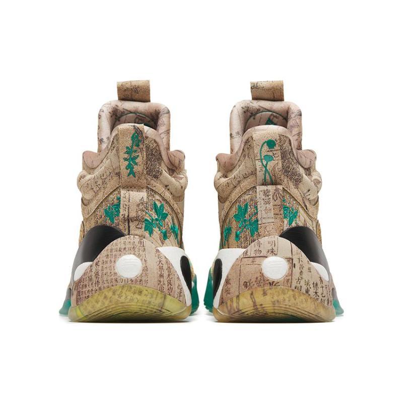 Anta KT7 Pro KT 7 Anti-Slip And Wear-Resistant Breathable Mid-Top Basketball Shoes Brown Green Miracle Spring Awakening Sneakers 112241116-1
