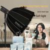 Nanguan FS Series Bi-color LED Video Light