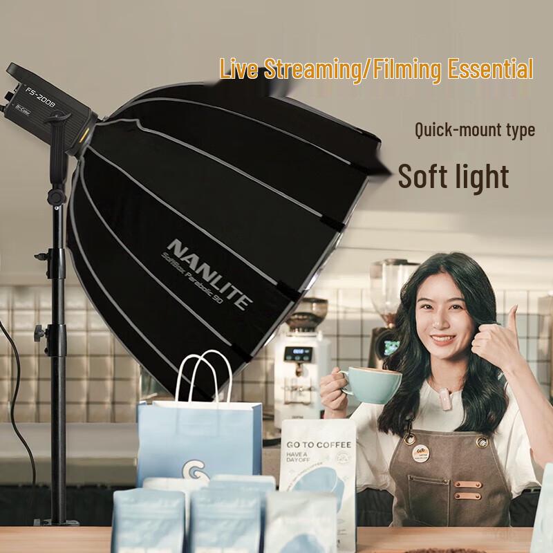 Nanguan FS Series Bi-color LED Video Light