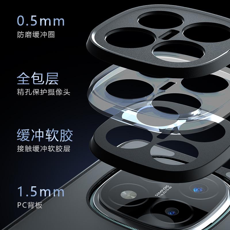 Applicable To Xiaomi Redmi note15Pro Qijia Mobile Phone Case Redmi 15C Matte Redmi 14C Anti-drop Protective Case