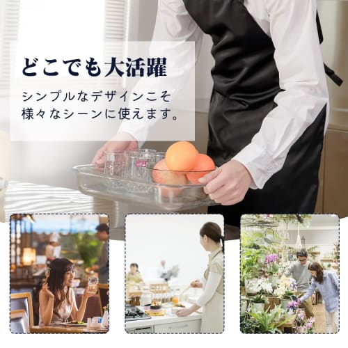 cozycube H-shaped apron, simple, neck-hanging apron for men and women, cafe apron, plain, stylish, large capacity pocket, stain-resistant, wrinkle-res