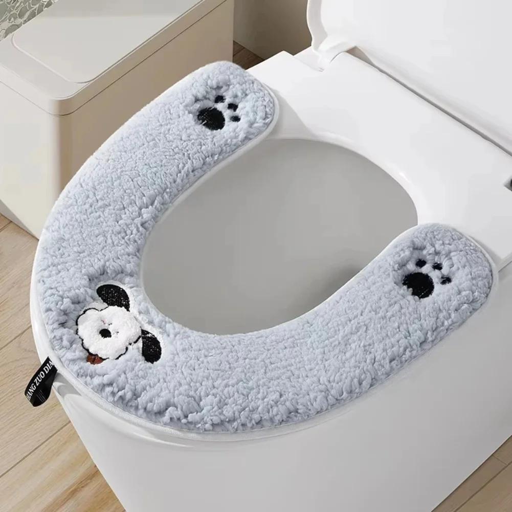 Thickened Plush Toilet Seat Cover Soft Washable Toilet Warmer Cover Fits Most Common Toilet Seat Shapes and Sizes