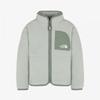 Kids Campout Fleece Jacket Gray Mist Nj4fr50v
