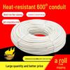 High-Temperature Fireproof & Flame-Retardant Fiberglass Insulation Sleeve - 600° Resistance, Yellow Tube